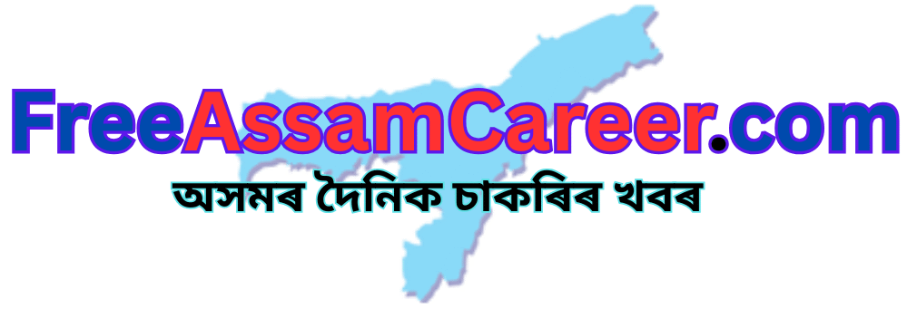This website is about job in North East States - Job in Meghalaya, Job in Arunachal Pradesh, Job in Nagaland, Job in Manipur, Job in Tripura, Job in Mizoram and Job in Assam, assam career, assamcareer