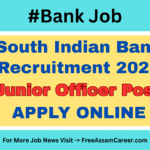 South Indian Bank Junior Officer Recruitment 2025 - Apply Online